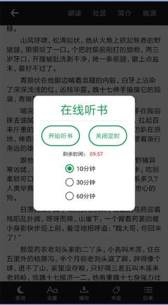 被菲律宾移民局遣返都是什么原因造成的？